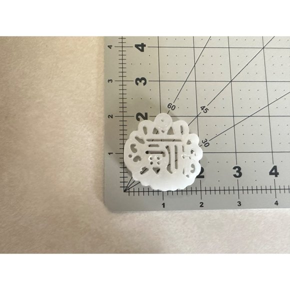 Antique 1800s 19th century Qing Dynasty Chinese hand carved white jade pendant - Picture 7 of 8